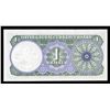 Image 2 : QATAR & DUBAI - 1 riyal #1a Gem 65