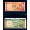 Image 3 : SYRIA - Lot of 9 banknotes 1920-1998