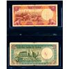 Image 4 : SYRIA - Lot of 9 banknotes 1920-1998
