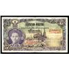 Image 1 : THAILAND - 5 baht 1935 F and 10 baht 1934 VG & 1936 G