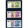 Image 8 : WORLD - Lot of 78 various Banknotes