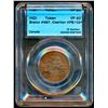 Image 8 : CANADA - Lot of 5 certified tokens