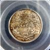 Image 1 : CANADA - 25 cents 1914 PCGS MS-64 #14056643