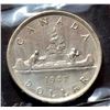 Image 1 : CANADA - Dollar 1947 Double HP CCCS MS-60 Cleaned #110060-0123398