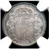 Image 2 : PUERTO RICO -  5 centavos 1896 - NGC EF-45