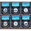 Image 4 : CANADA - Lot of 11 x $20 and 2 x $25 coins certified CCCS SP-65-67