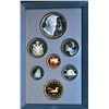Image 2 : CANADA - Proof set 1995 complete in its box