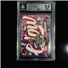 Image 1 : 2021 Super Glow Caeleb Dressel - Cracked Ice Pink #102 (BGS 8.5)