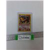 Image 1 : Pokemon Trading Card - CANNOT AUTHENTICATE