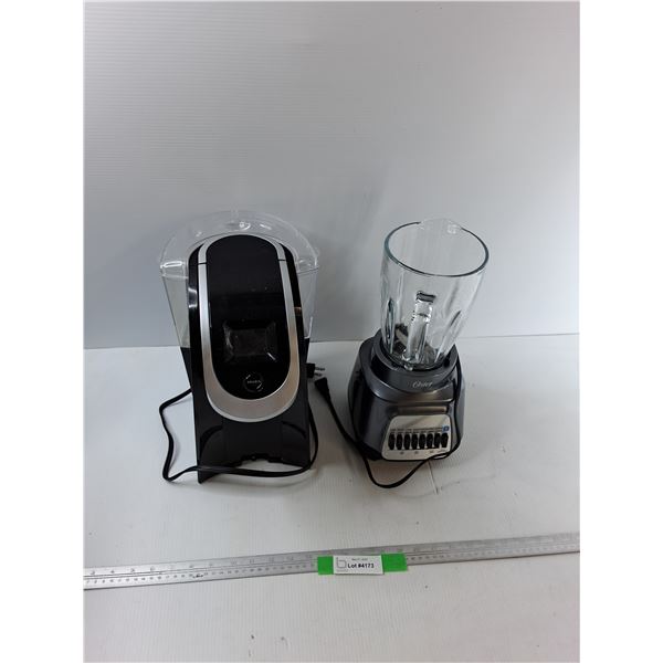 Keurig Coffee maker, Oster Blender - Works