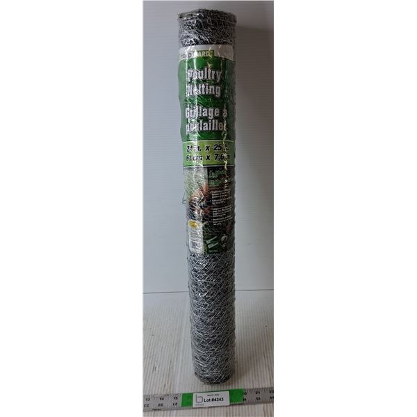 Yard Guard Poultry Netting- 24 in. x 25 Ft, Sealed