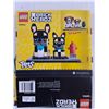 Image 2 : Lego Brick Headz Set "French Bulldog"