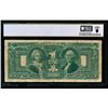 Image 2 : 1896 $1 Educational Silver Certificate PCGS 25