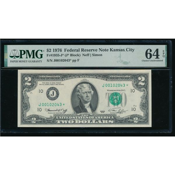 1976 $2 Kansas City FRN PMG 64EPQ