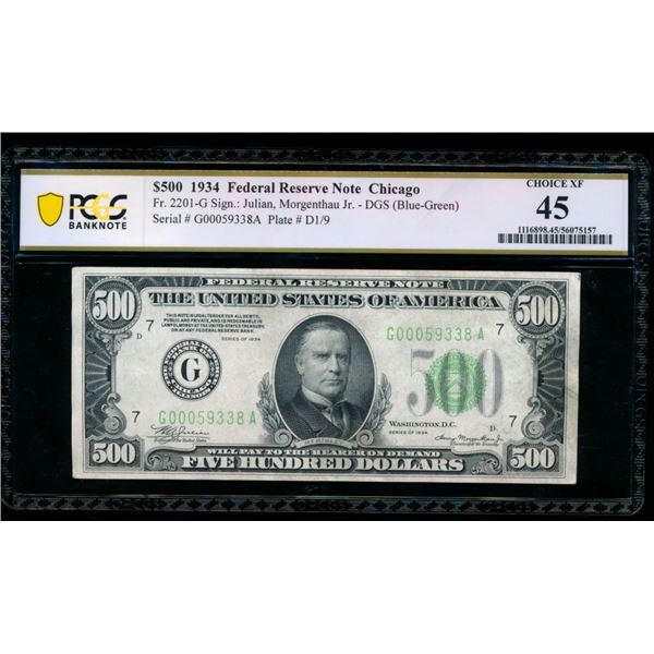 1934 $500 Chicago FRN PCGS 45