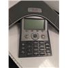 Image 2 : TÉLÉPHONE POUR SALLE DE CONFÉRENCE CISCO CP 7937