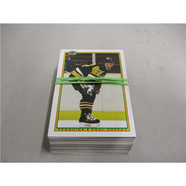 COLLECTABLE:  APPROX. 50 - 1980 BOWMAN HOCKEY CARDS