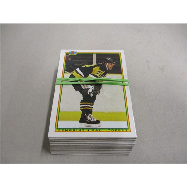 COLLECTABLE:  APPROX. 50 - 1980 BOWMAN HOCKEY CARDS