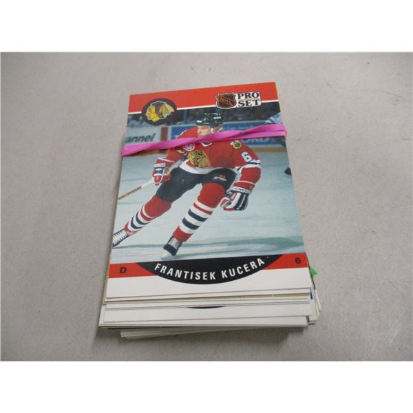COLLECTABLE:  APPROX. 50 - 1990 WHL PROSET HOCKEY CARDS