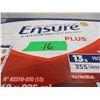 Image 2 : ENSURE STRAWBERRY PLUS (12 CANS X 235 ML) - CASE