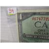 Image 2 : 1954 CANADA POKER HAND SERIAL NUMBER $1 BILL