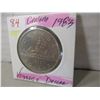 Image 3 : 1983 CANADA VOYAGER DOLLAR