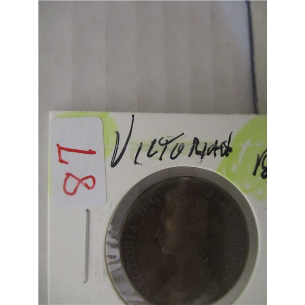 1861 VICTORIAN NEW BRUNSWICK LARGE CENT