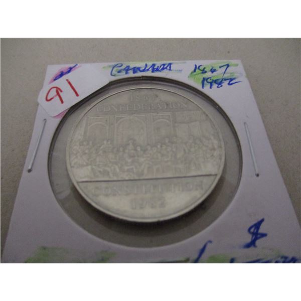 1967 - 1982 CANADA CONFEDERATION CONSTITUTION DOLLAR