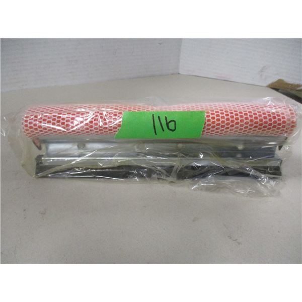 ESTATE/NEW:  SQUEEGEE HEAD (NO HANDLE)