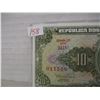 Image 4 : REPUBLIC OF BRAZIL 10 CRUZEROS BANK NOTE