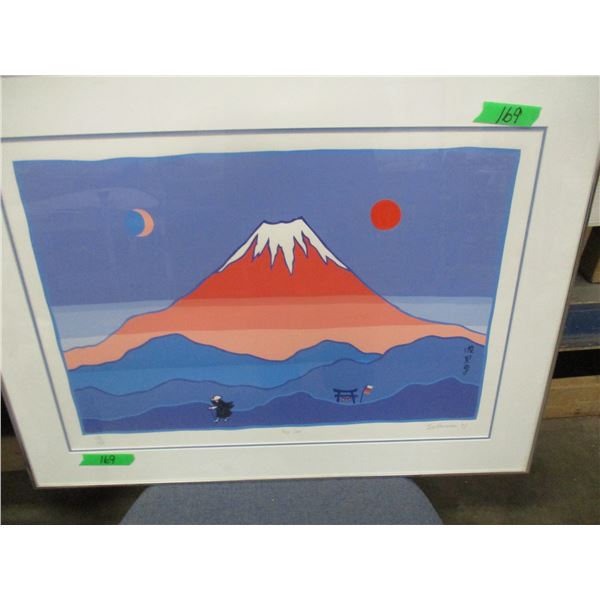 SEIZURE (AS IS):  "FUGI SAM" BY LES HARRISON (NO. 138/150) FRAMED PICTURE