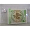 Image 1 : RUSSIA 10 RUBLE BANK NOTE