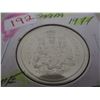 Image 1 : 1977 PROOF CAMEO CANADA HALF DOLLAR