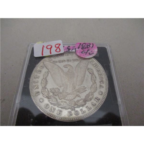 1881 USA CARSON CITY SILVER DOLLAR (AS IS - NOT TESTED - SILVER CONTENT NOT VERIFIED)