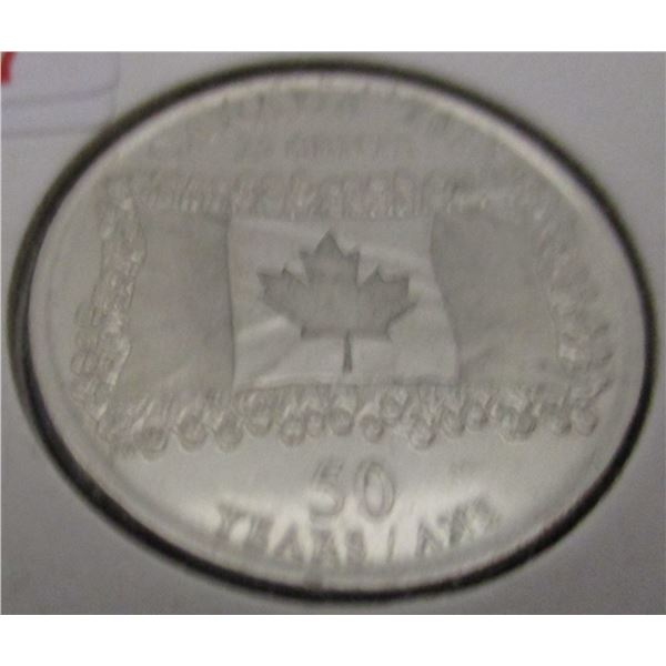 2015 CANADA FLAG QUARTERS (COLORED & NON-COLORED)