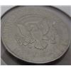 Image 3 : 1974 USA HALF DOLLAR