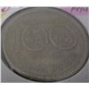 Image 2 : 1874 - 1974 WINNIPEG CANADA DOLLAR