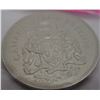 Image 2 : 1968 PROOF MINT SEALED CANADA HALF DOLLAR