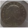 Image 2 : 1979 USA SUSAN B. ANTHONY DOLLAR