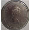 Image 3 : 1534 - 1984 JAQUES CARTIER CANADA DOLLAR