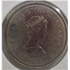 Image 4 : 1534 - 1984 JAQUES CARTIER CANADA DOLLAR