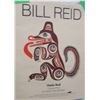 Image 4 : SEIZURE/COLLECTABLE:  "HAIDA WOLF" BY BILL REID (115/195)