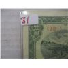 Image 5 : 1949 CHINA 500 CURRANCY BANK NOTE