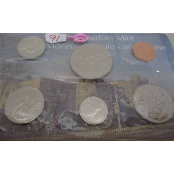 1975 PROOF CANADA MINT SEALED COIN SET