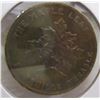 Image 5 : 1967 PROOF/CAMEO CANADA MAPLE LEAF COMMEMORATIVE COIN