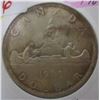 Image 1 : 1965 CANADA SILVER DOLLAR