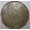 Image 4 : 1965 CANADA SILVER DOLLAR