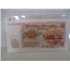 Image 2 : 1954 CRISP UNCIRCULATED RUSSIA 10 KOPEK BANK NOTE