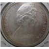 Image 3 : 1966 CANADA SILVER DOLLAR