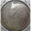 Image 4 : 1966 CANADA SILVER DOLLAR